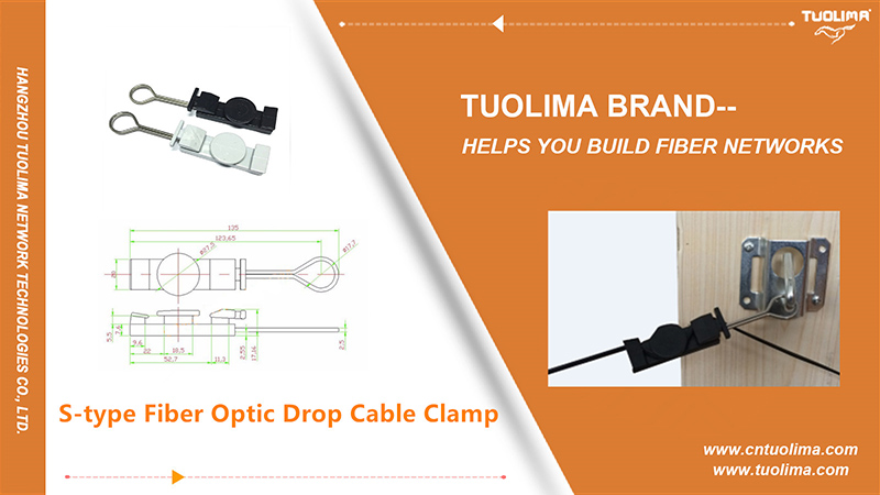 S-type-fiber-optic-drop-cable-clamp.jpg